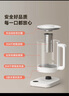 ankale炖煮一体多功能养生壶0胶水 整机食品级材质家用容量烧水壶保温一体全自动恒温壶煮茶壶AJL-15Y03 实拍图