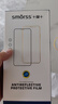 Smorss 适用华为Mate50手机膜 Huawei Mate50E非钢化水凝膜 保护膜高清全屏膜覆盖耐磨防指纹 实拍图