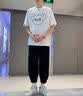 杉努（SHANNU）裤子男士夏季冰丝薄款休闲运动长裤宽松大码阔腿垂感九分男装 黑色【冰丝款】 XL （建议130-145斤） 实拍图