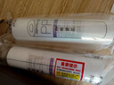 九阳（Joyoung）净水机净水器JYW-HC-1565WU/HC-1583WU原装正品滤芯 第1+3级：PP棉（PP2支） 实拍图