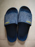 酷趣（Coqui）拖鞋男情侣一字拖简约家居四季浴室凉拖男款 深蓝色42-43 CQ5071 实拍图