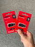 闪迪（SanDisk）16GB USB2.0 U盘 CZ50酷刃 黑红色 小巧便携 时尚设计 安全加密软件 实拍图