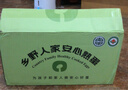 乡野人家无抗麻酱鸡蛋天津蓟州特产咸淡适中五香麻将蛋真空10-40枚单枚50g 20枚无抗麻酱鸡蛋( 95%选择 ) 实拍图