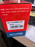 绘威适用惠普m180n m154a墨粉204a cf510a碳粉m181fw墨盒m154nw粉盒hp彩色激光打印机硒鼓碳粉 四色套装 实拍图
