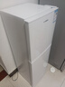 HYUNDAI韩国现代冰箱双开门小型一级能效小冰箱家用宿舍租房冷藏冷冻电冰箱节能省电保鲜低噪 118L白【行业TOP+冷藏保鲜】 实拍图