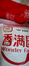 香满园 面粉 中筋粉 家用小麦粉 10斤 包子饺子馒头饼手擀面 实拍图