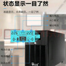 山克 SK3000 ups不间断电源3000VA/1800W家用办公电脑停电稳压应急备用ups电源可带6台电脑 实拍图