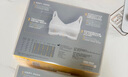 美德乐（Medela）哺乳文胸产后喂奶孕妇内衣单层前开扣轻盈款 奶油色 XL 实拍图