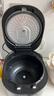 美的（Midea）电饭煲家用一级能效ih电磁加热智能电饭锅3-4-5-8-10人4升5升铸铁内胆不粘锅小米粥大容量2026新款 IH灶火 4L 精铁厚釜【20+快速饭】 时尚外观金属拉丝机身 实拍图