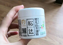 松达儿童面霜宝宝护肤保湿婴儿面霜秋冬润肤婴儿抚触按摩山茶油 实拍图