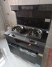 AOXMIHS奔腾火星人集成灶蒸烤一体集成灶消毒柜一体式独立蒸烤箱保洁柜变频油烟机燃气灶家用集成灶 标配【左烤箱右蒸箱】36m³变频吸力 天然气12T 实拍图
