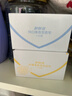 舒肤佳香皂 3块皂(纯白+柠檬+薰衣草)99.9%除菌沐浴皂肥皂 新旧包装随机 实拍图