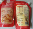 俏侬 乳脂蛋挞液1.2kg 3袋/盒 动物淡奶油+牛奶≥70% 儿童蛋挞烘焙 实拍图