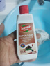 美瑞乐化妆品污渍克星50ml去除口红印粉底液除泥巴渍草渍花渍专用清洁剂 实拍图