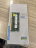 三星（SAMSUNG） 内存条 兼容联想华硕戴尔惠普宏碁华为笔记本电脑内存 三星DDR3 4G 1333 笔记本内存 实拍图