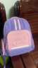 剑桥树儿童书包小学生1-3年级大容量减压轻护脊6-12岁女简约背包 浅紫粉 实拍图