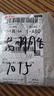 【露营灯】创意复古手提小夜灯网红迷你氛围小马灯桌面摆拍油灯 复古手提小夜灯【黑色2个】 实拍图