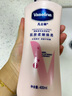 凡士林美白焕亮身体乳400ml 烟酰胺保湿修护滋润持久留香 男女士通用 实拍图