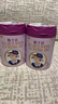 宜品（YeePer）欧士达较大幼儿配方奶粉3段800克纯绵羊奶粉添加动物双歧杆菌 欧士达3段800克*1罐装 实拍图