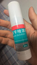 洛芙联苯苄唑溶液喷雾剂60ml*3治脚气药止痒脱皮烂脚丫真菌感染自营去脚气喷雾剂脚出汗脚臭喷雾专用药水泡型 实拍图