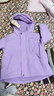 戴维贝拉（DAVE＆BELLA）加厚保暖连帽女童棉服男童棉衣外套儿童冬装幼儿小童冬天外出棉袄 极光紫DB16285-A 100 cm（建议身高90-100cm） 实拍图