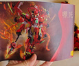 星涯优品儿童玩具积木拼装国潮机甲手办摆件男女孩6-12岁生日礼物 实拍图