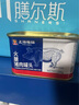 梅林（MALING） 上海梅林罐头午餐肉198g340g罐装猪肉火锅熟食早餐食品 【共1980g】火腿猪肉198g*5+经典198g*5 实拍图