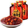 川南油辣子200g/瓶下饭酱辣椒酱红油辣椒调料调味料调味品拌菜面 川南油辣子200g*1瓶 实拍图