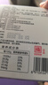 福牌阿胶即食阿胶糕200g*2盒 滋补营养品补气血女滋补送女友父母礼物礼盒 实拍图