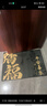 布迪思入户门地垫 进户门口垫子 可裁剪吸水防滑进门脚垫90*60CM 实拍图