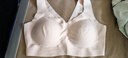 ubras无尺码免拆plus加大版背心式文胸无痕内衣女聚拢大胸无钢圈 【升级云感托】冷桃粉色 实拍图