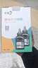 彩格cc388a碳粉适用惠普hp m1136墨粉88a m126a p1106 p1108 p1007 m1213 m1216 m202n m128fn打印机碳粉墨粉 实拍图