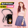 里海狼跑步手机臂包户外健身袋男女款手臂包运动手机臂套手腕包防泼水 比心男孩-可斜跨 实拍图