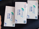 强生（Johnson） 安视优 进口 隐形眼镜 润眸 两周/双周抛 6片装150度 实拍图