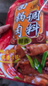 桥头 回锅肉调味料家常川菜炒菜底料调味酱120g小炒肉酱料爆炒酱 实拍图