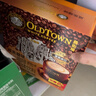 旧街场（OLDTOWN）速溶白咖啡焦糖味三合一咖啡粉马来西亚进口老街咖啡35g*22杯 实拍图