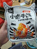 火山小牛魔小卤牛蹄筋香辣味78g熟食休闲零食即食下酒菜独立小包装解馋小吃 实拍图