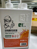 尔哈（EH）洗手膏 新EH-70 油污清洗剂除油污磨砂橙油浓缩工业去机油重油黑手变白手清洗剂2L（配支架） 实拍图