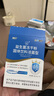 江中益生菌12000亿成人儿童孕妇中老年人通用肠胃道调理活性菌2g*20袋 实拍图