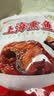山林大红上海特色熏鱼即食酥鱼苏式爆鱼熟食下酒零食小吃鱼块鱼排 熏鱼200g*4袋 实拍图