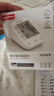 鱼跃（Yuwell）充电语音电子血压计670CR医用高精准血压仪家用老人血压测量仪器 实拍图