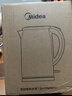 美的（Midea）电热水壶煮水壶家用小型电烧水壶 0涂层食品级304不锈钢双层防烫无缝内胆1.5升容量 1566 实拍图