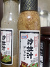 百利 沙拉酱蔬菜水果沙拉汁调味品 焙煎芝麻口味230g 实拍图
