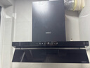 华帝小飞碟国家政府补贴燃气灶天然气嵌入式一键爆炒5.5kW猛火灶烟灶联动双灶台灶具以旧换新i10100B 实拍图