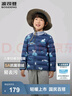 波司登（BOSIDENG）25新款轻薄羽绒服男女儿童款5A抗菌90绒圆领内胆保暖百搭外套 雪宝乐园蓝9CR1囤货拍大 130 /64 约 115-130cm 26kg 实拍图