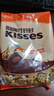 好时 Kisses巴旦木牛奶果仁巧克力 500g 生日礼物女 婚庆喜糖 伴手礼 实拍图