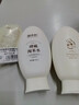 去屑控油蓬松洗护洗发水护发素蓬松舒缓止痒柔顺洗发露 实拍图