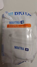 碧然德（BRITA）过滤净水器 滤水壶 海洋系列 3.5L(蓝色）+去水垢专家版滤芯11枚 环保加固包装 实拍图