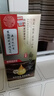 彩丝蔻染发膏100%天然纯植物无刺激一洗黑泡泡染发剂不沾头皮男女士专用 黑茶色1瓶 可盖白发 不满意包退 实拍图