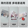 京东京造大容量学生笔袋透明尼龙网纱可带入考场 多功能铅笔袋文具收纳袋 中高考考研适用 白色 JD5017 实拍图